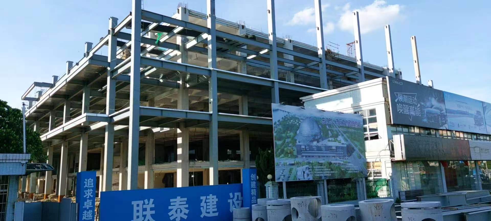 珠海重钢产品